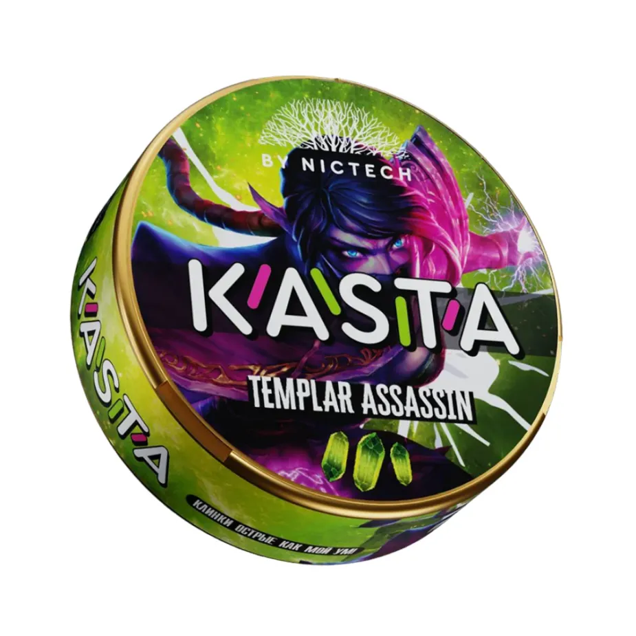 KASTA DOTA | Templar Assassin - Nicpack