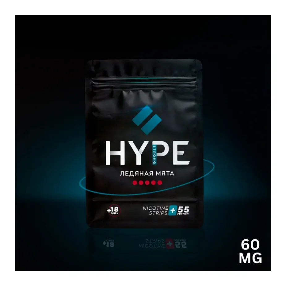 HYPE Strong | Ледянаня Мята - Nicpack
