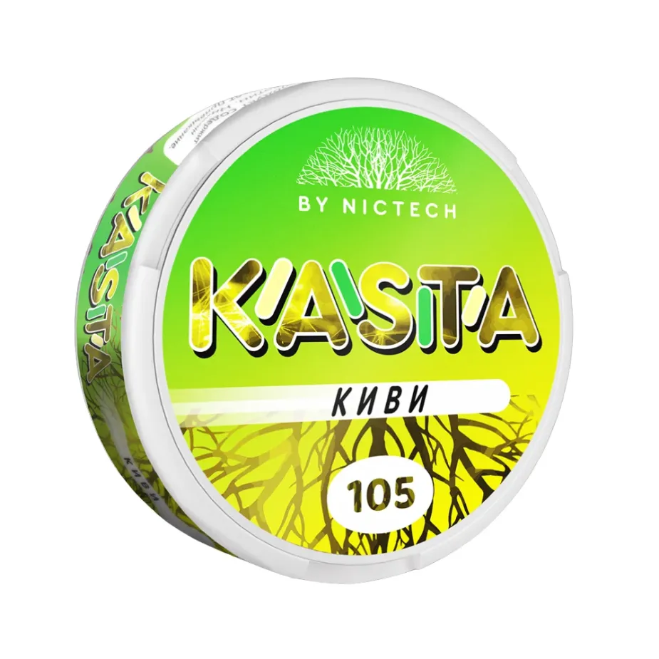 KASTA 105 | Киви - Nicpack
