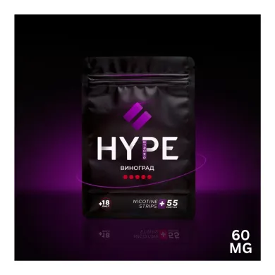 HYPE Strong | Виноград - Nicpack